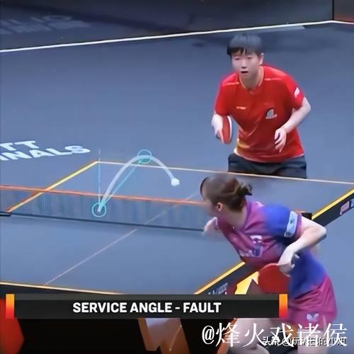 离谱！孙颖莎鹰眼挑战对手发球弧线超40度，长崎美柚自己都笑了