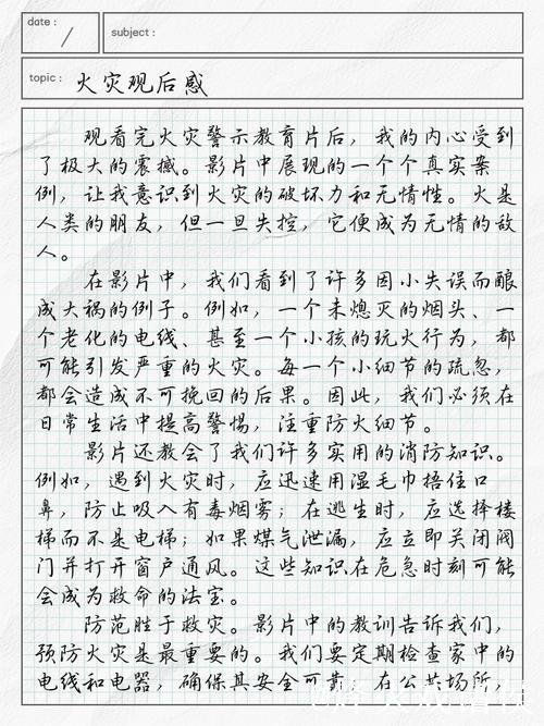 新华社经济随笔:LABUBU大火,“中国创造”做对了什么? 新华社经济随笔:LABUBU大火,“中国创造”做对了什么?